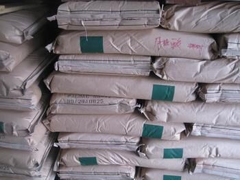 脂肪酸出(chū)貨